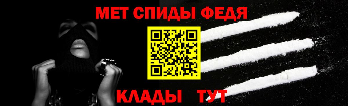 Щёкино  АМФ  Вход с VPN  АМФ Premium 