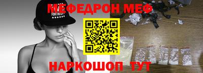 экстази Бузулук