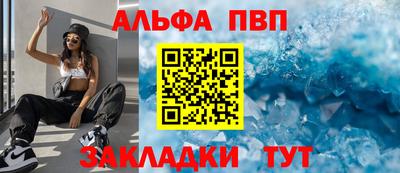 экстази Бузулук