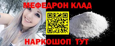 гидропоника Будённовск