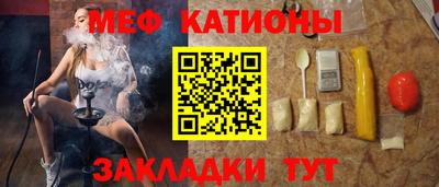 экстази Бузулук