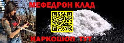 гидропоника Будённовск