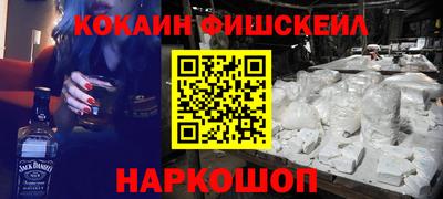гидропоника Будённовск
