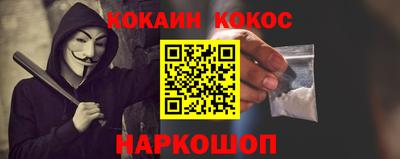 гидропоника Будённовск