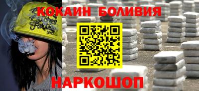 гидропоника Будённовск