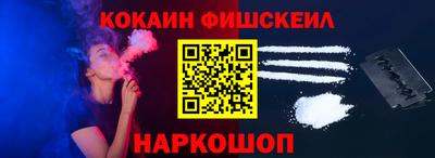 гидропоника Будённовск