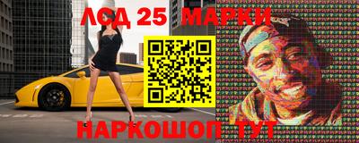 мяу мяу мука Бугуруслан