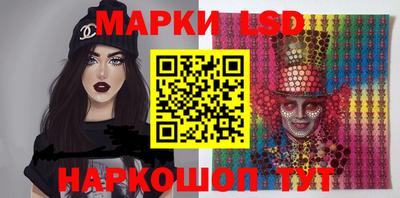 экстази Бузулук