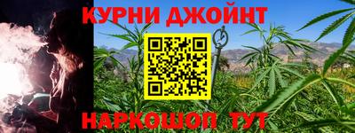 экстази Бузулук