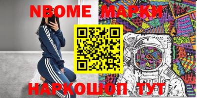 гидропоника Будённовск