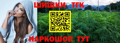 мяу мяу мука Бугуруслан