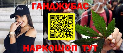 мяу мяу мука Бугуруслан