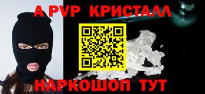 экстази Бузулук