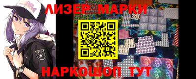 мяу мяу мука Бугуруслан