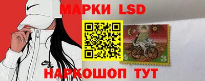 экстази Бузулук