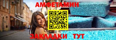 гидропоника Будённовск