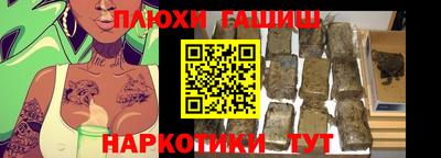 мяу мяу мука Бугуруслан