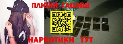 экстази Бузулук