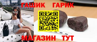 мяу мяу мука Бугуруслан